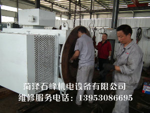 電機(jī)維修之大型電機(jī)如何維修？